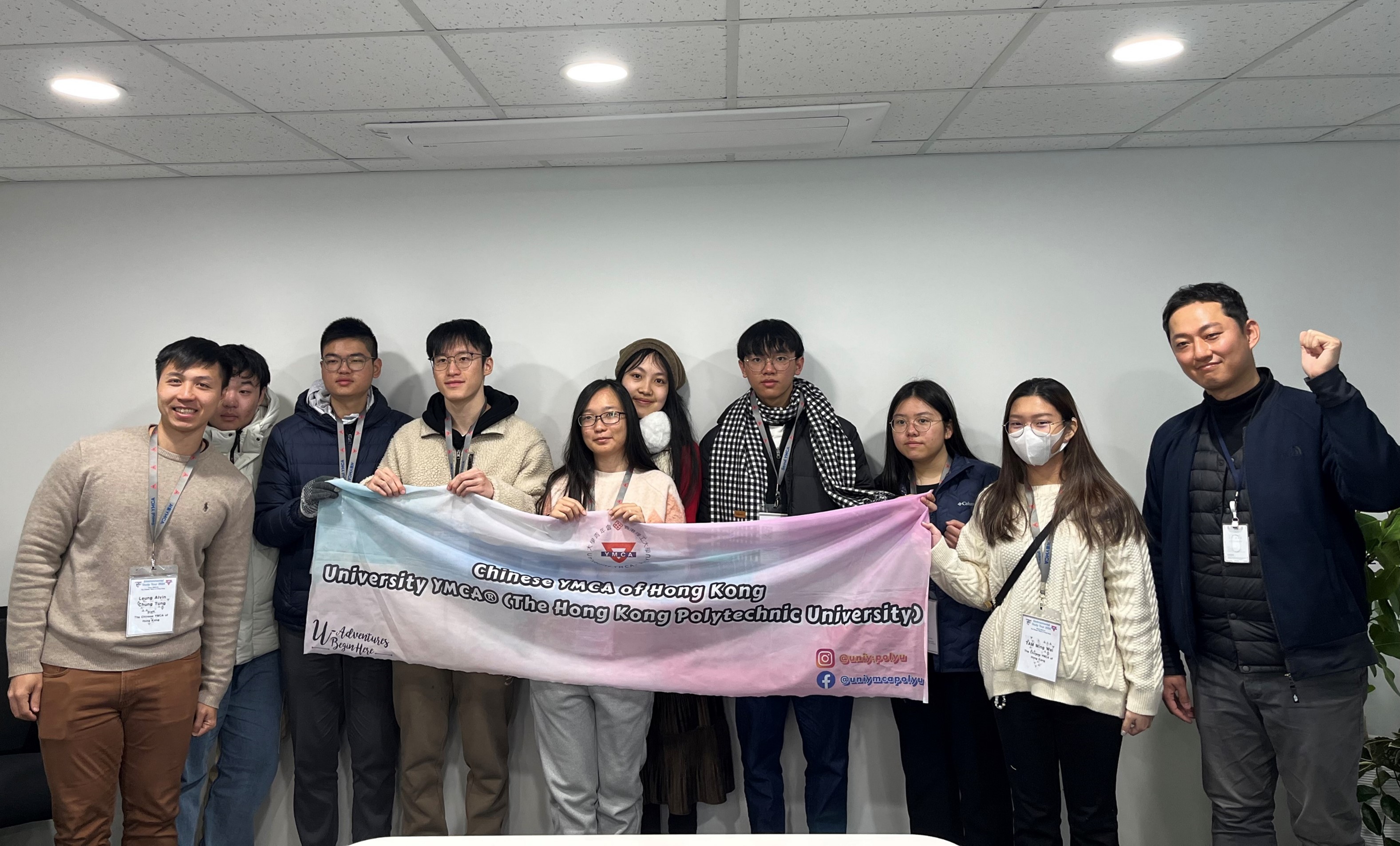 홍콩 대학생 자원순환보증금제도 강연 2
