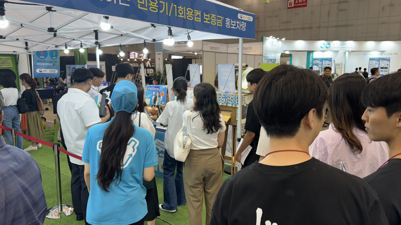 제17회 폐기물·자원순환산업전 홍보부스 7