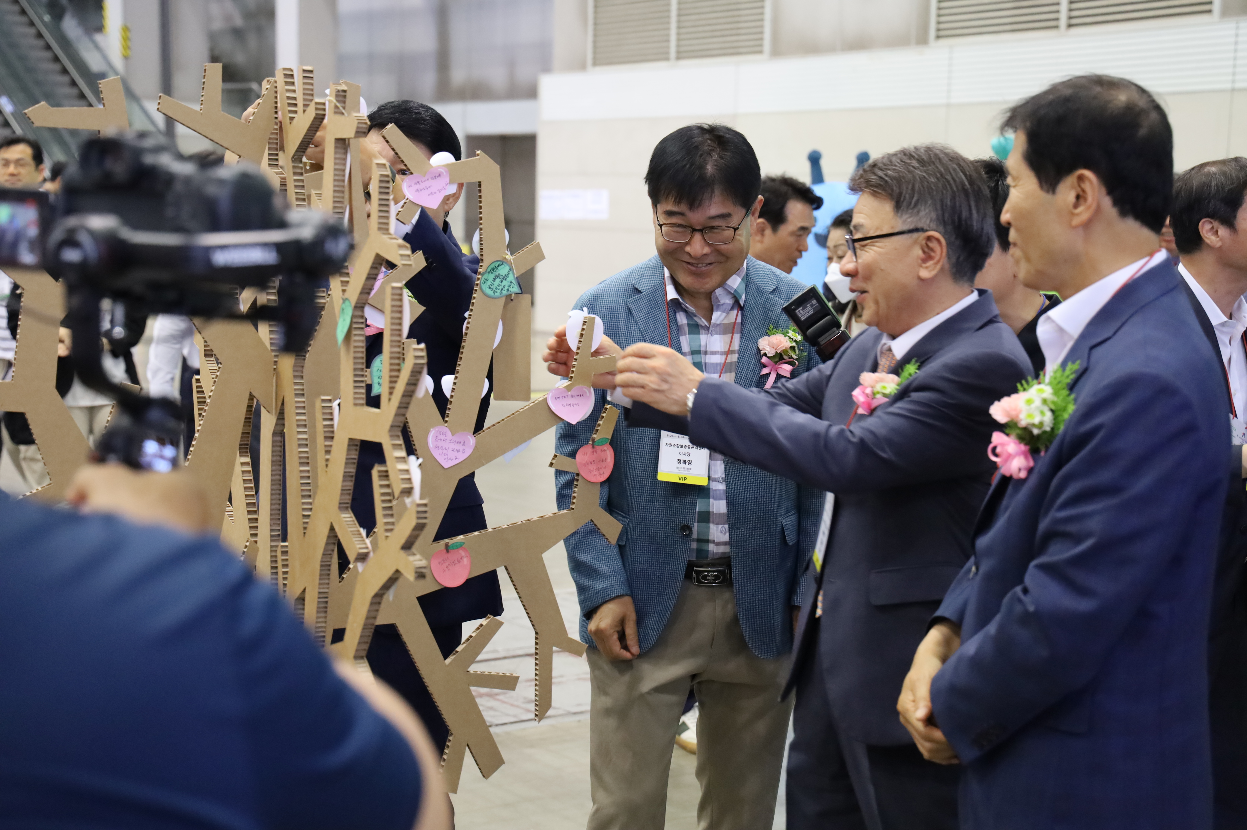 제17회 폐기물·자원순환산업전 홍보부스 4