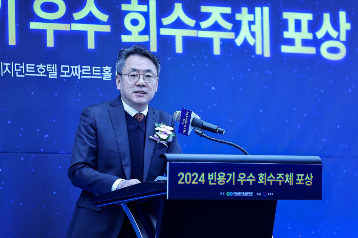 시상식 사진2