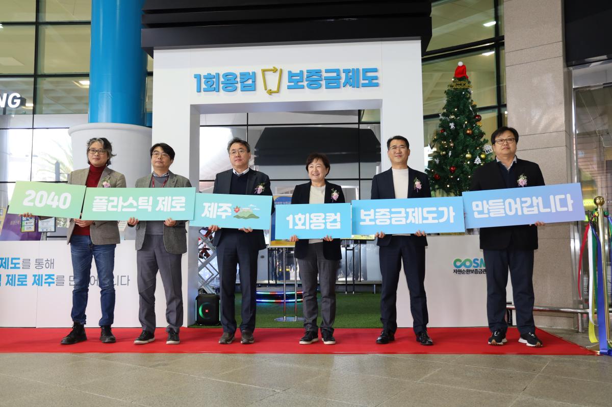 개막식 사진 3