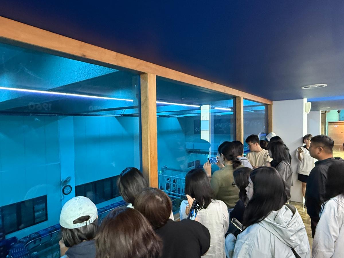 한라산 공장
