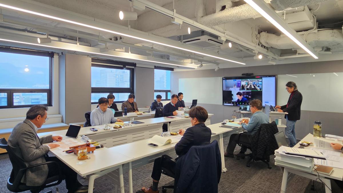 2025년도 제7차 이사회 개최 01