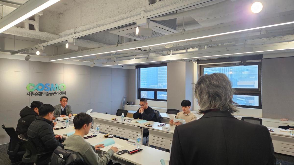 2025년도 제2차 사원총회 개최02