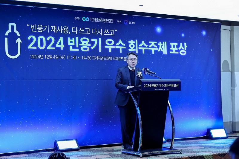 시상식 사진1