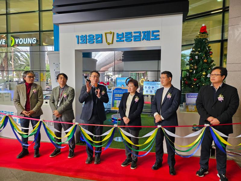 개막식 사진 1