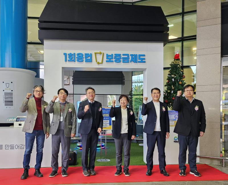 개막식 사진 4