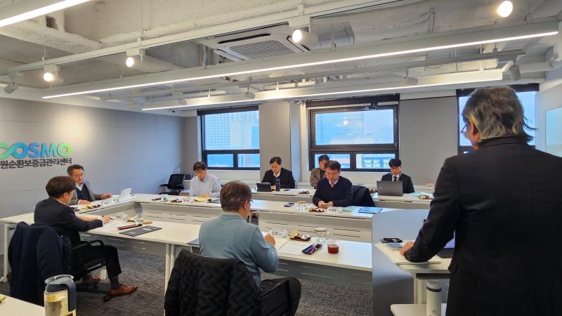 2025년도 제7차 이사회 개최 02