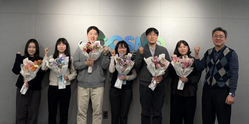 자원순환보증금관리센터 2025년도 업무추진 우수직원 표창(2026.2.) 썸네일